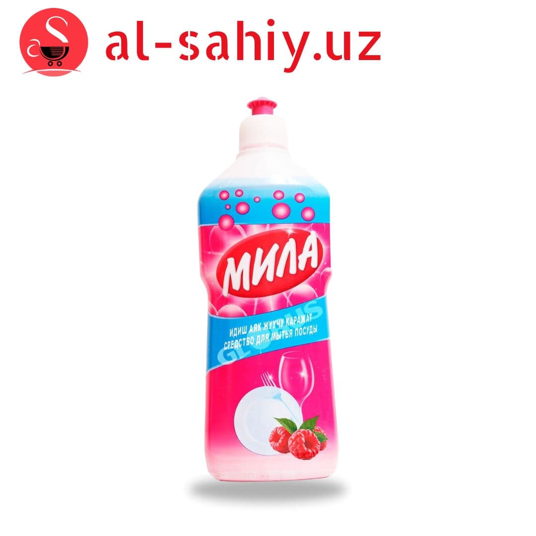 Ср-во для мытья посуды ALL Малина 500мл