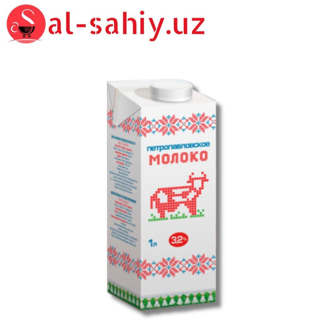 Молоко 3,2% Петропавловское 1л