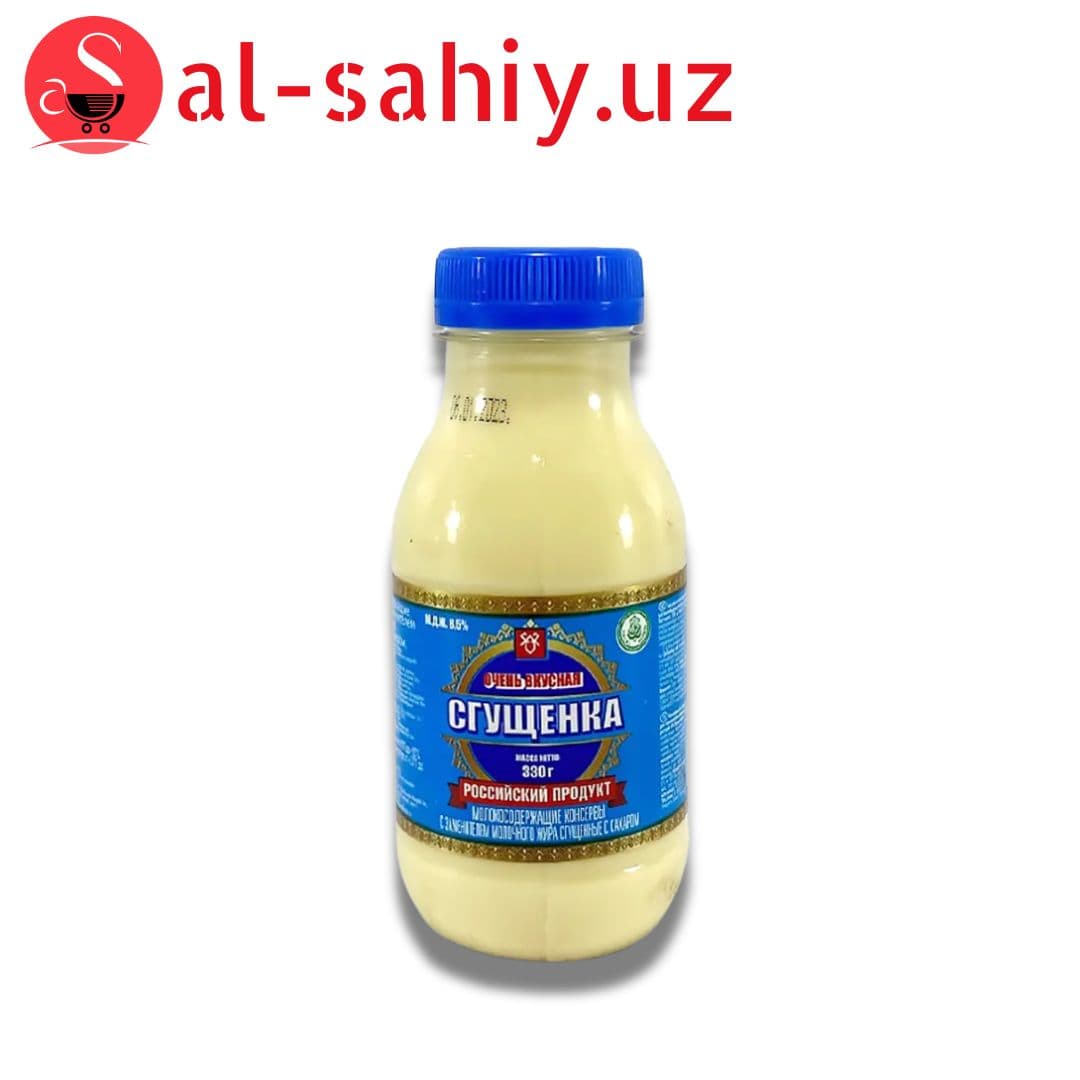 Сгушенка Российский продукт 330 гр очень вкусная