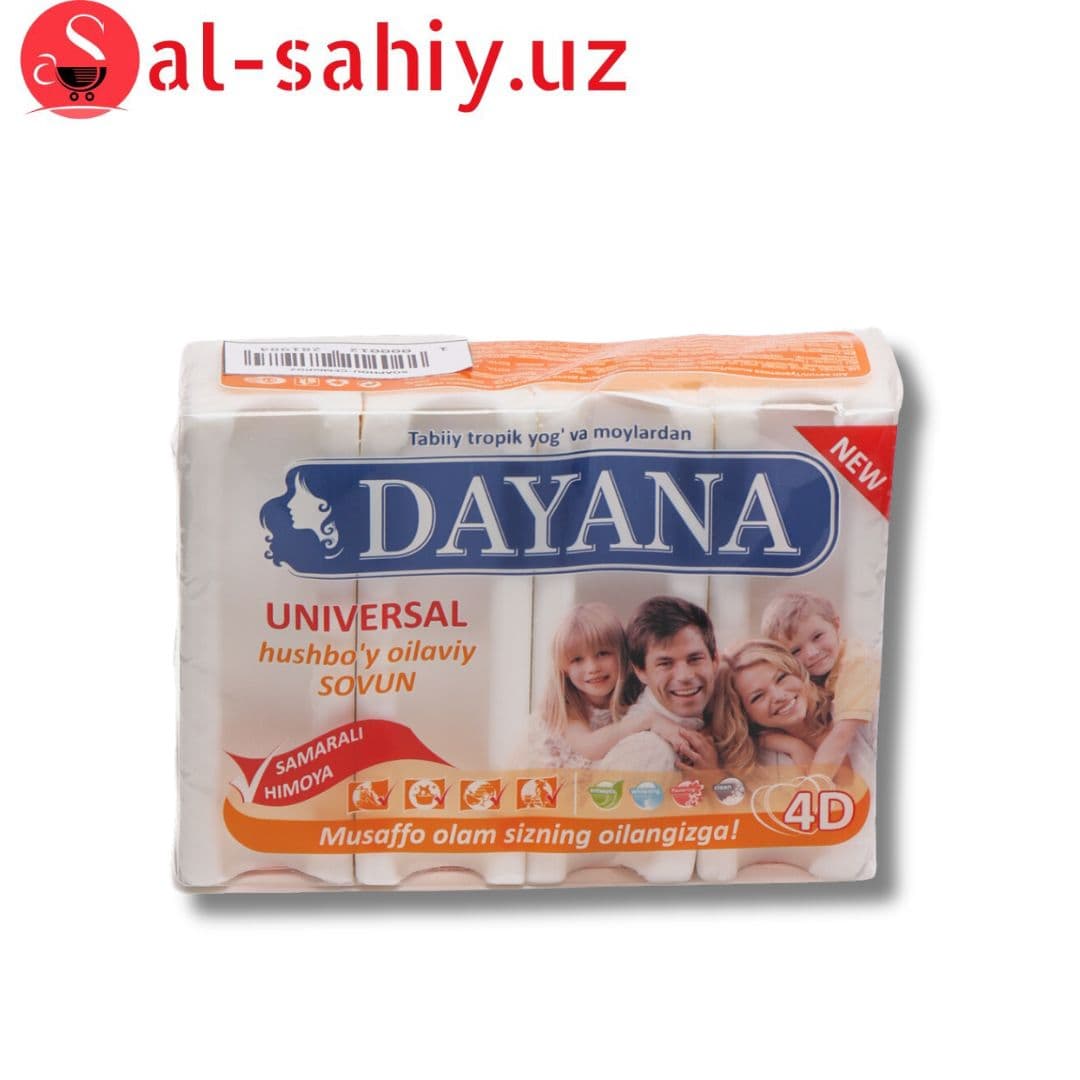 Мыло Shabnam universal 4 Шт