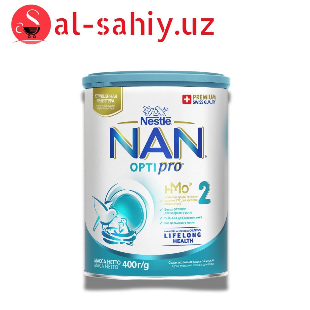 NAN OPTIPRO 2 400гр