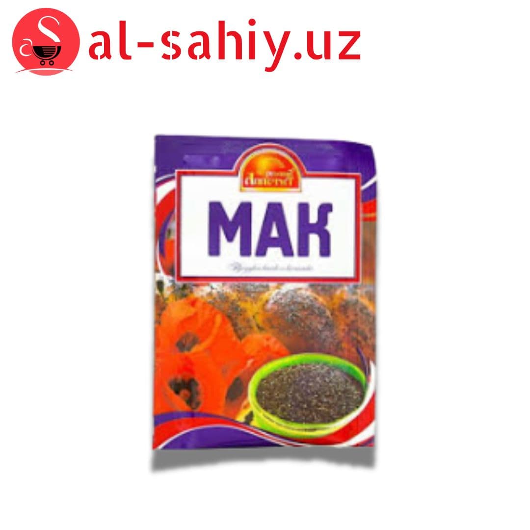 Мак пищевой 10 гр