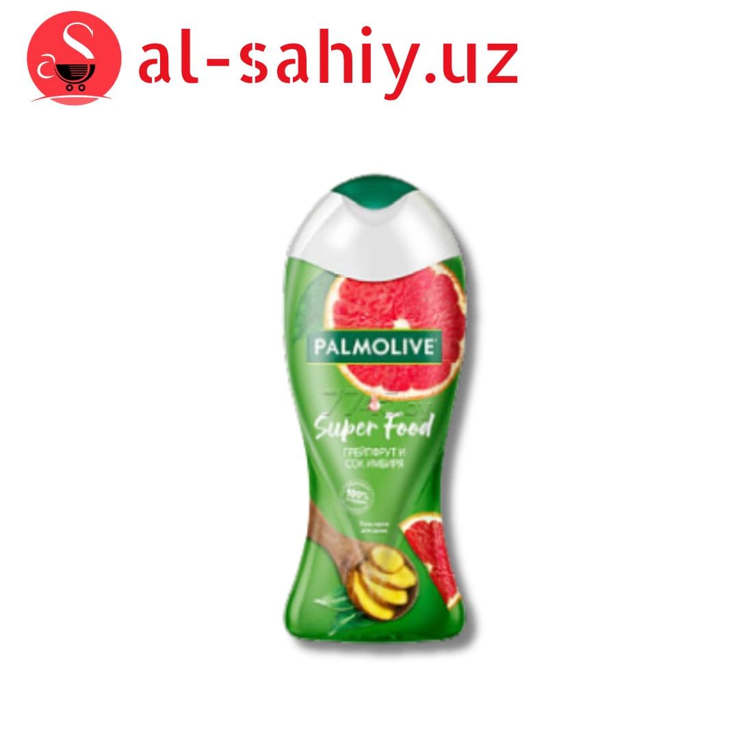 Гель для душа Palmolive Super Food Грейпфрут и сок Имбиря (250 мл)