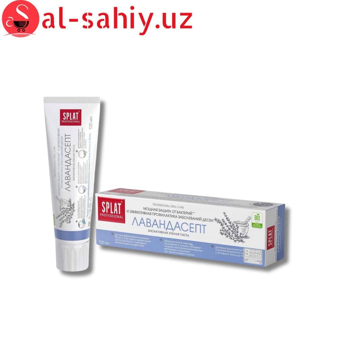 Splat PROFESSIONAL зубная паста ЛАВАНДАСЕПТ 100гр