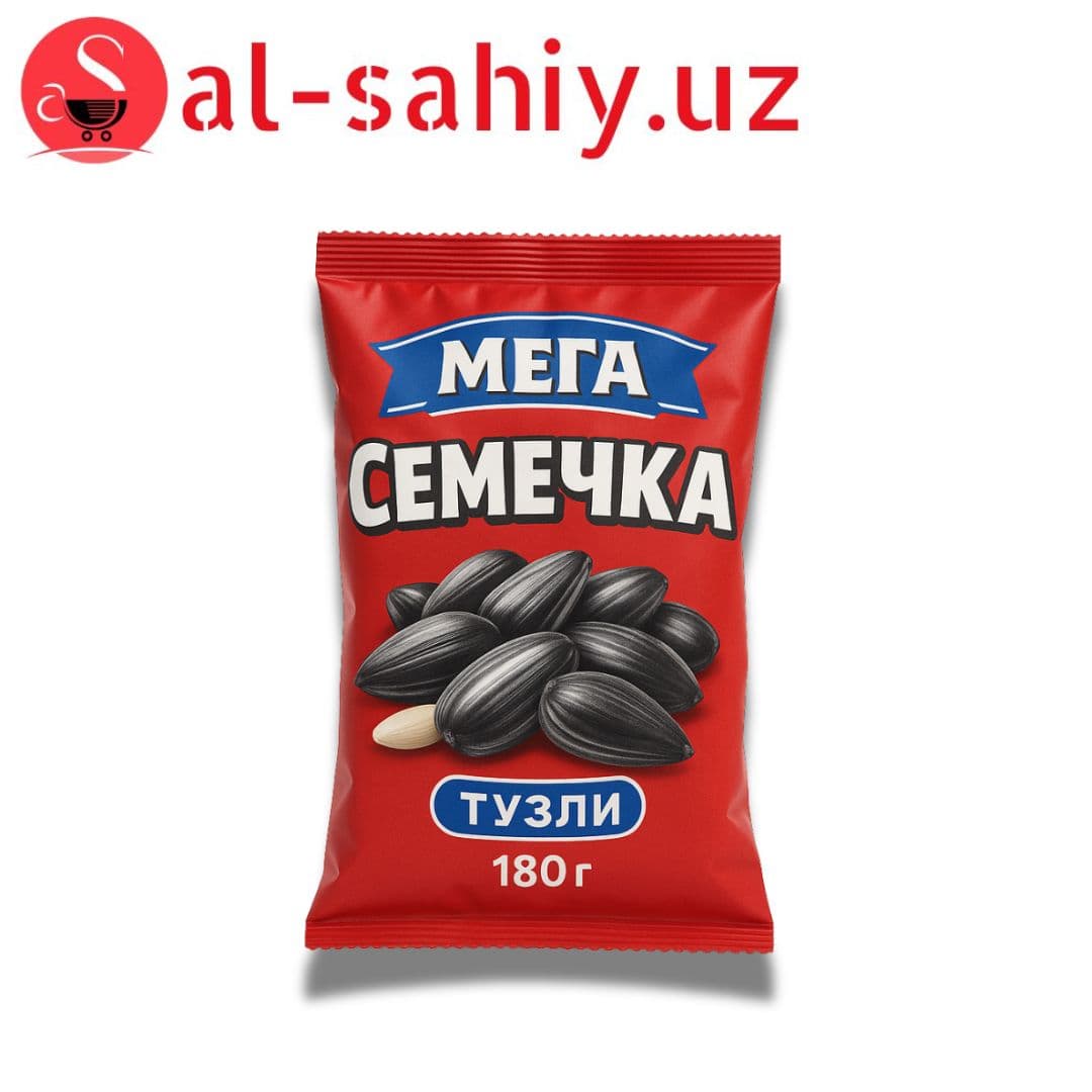 Семечка (Мега)180 гр Тузли