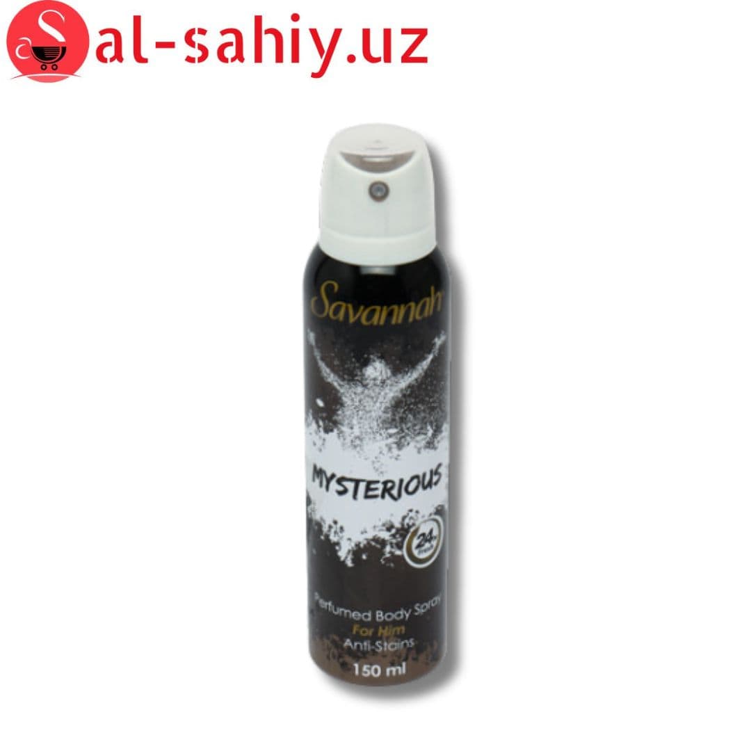 Дезодорант Body sprey Savannah 150 ml Bold