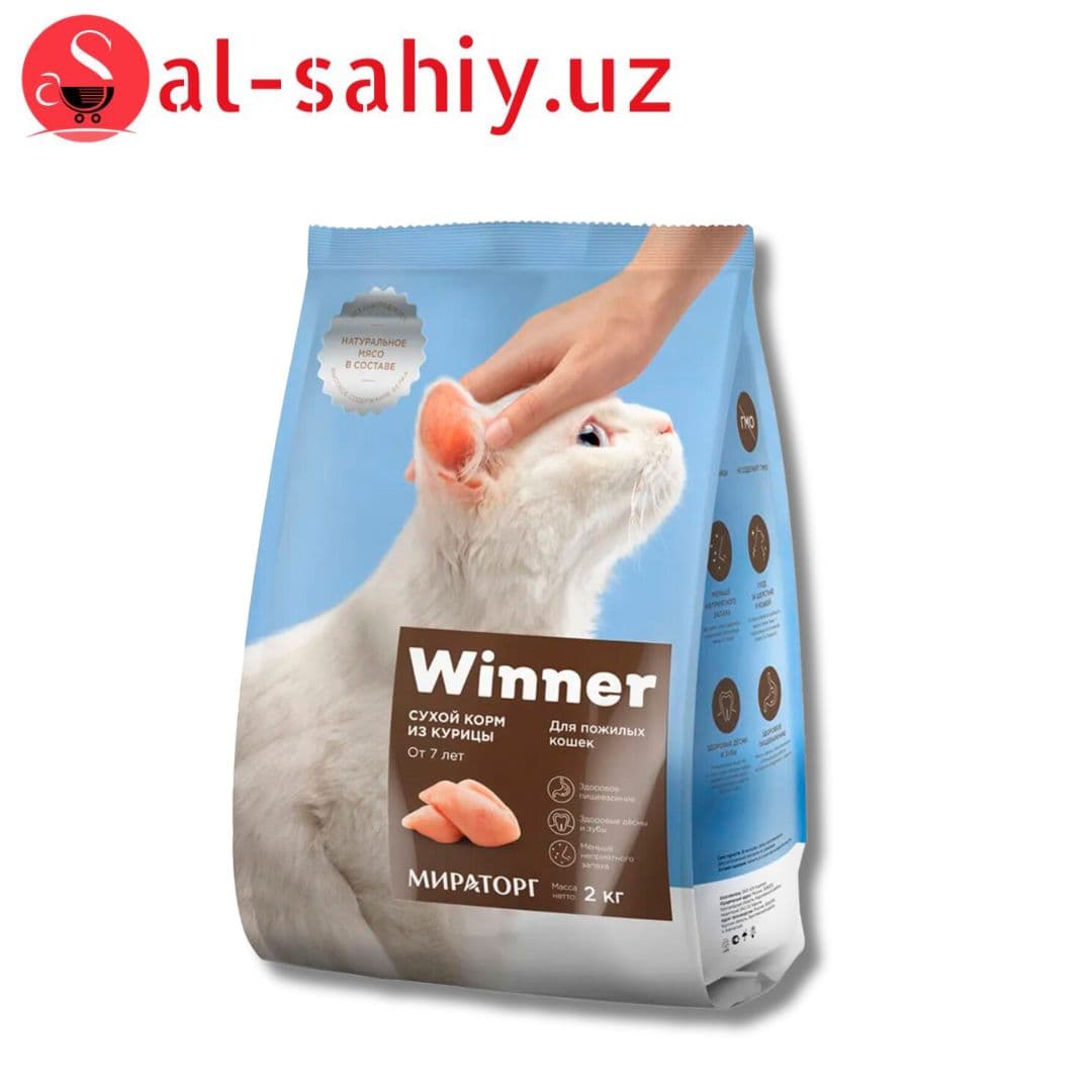 Winner Мираторг корм для кошек, 2 кг, курица