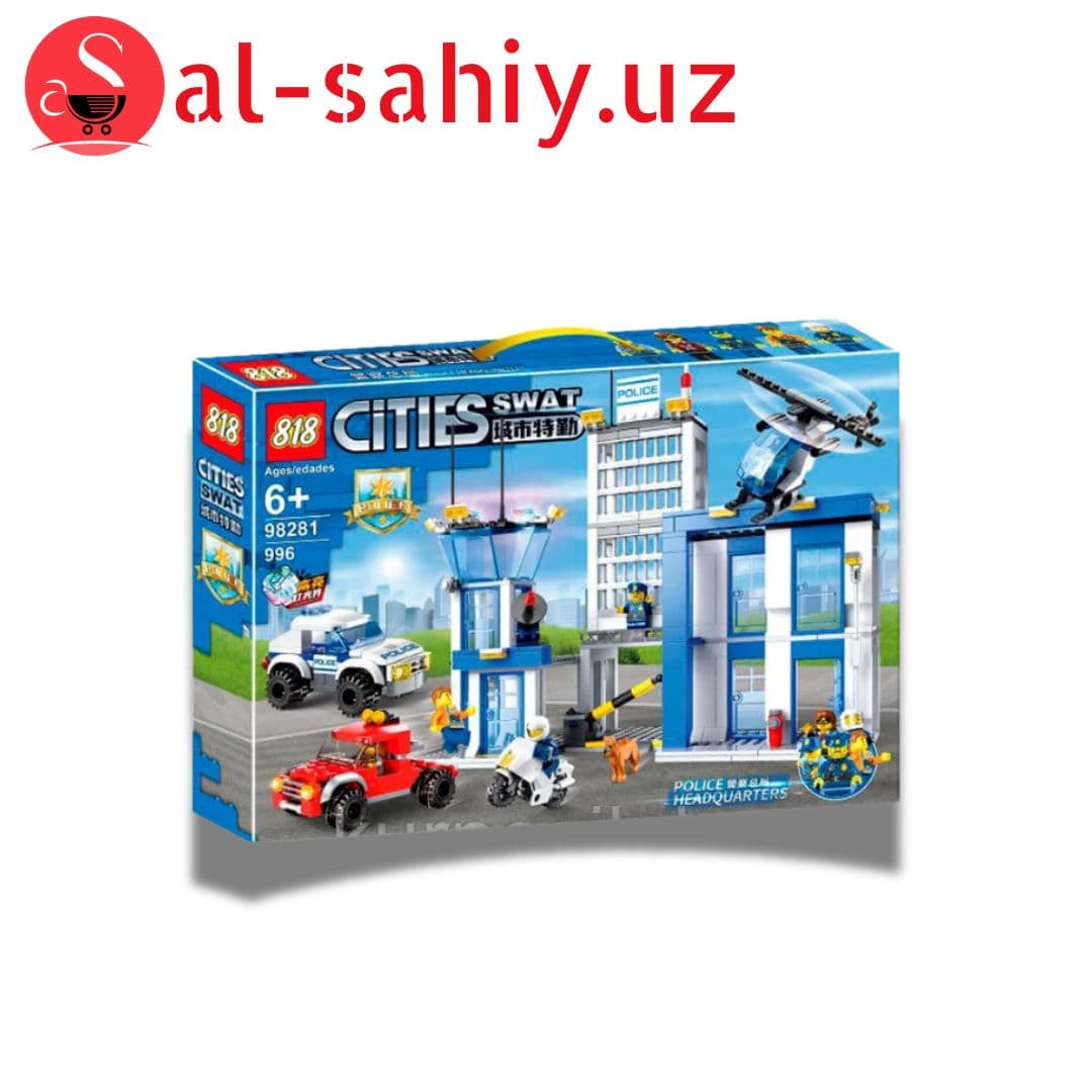 Лего CITIES SWAT №98281