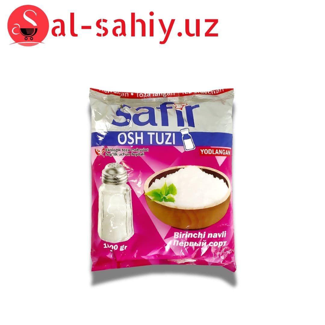 SAFIR - ош тузи Крупная 1 кг