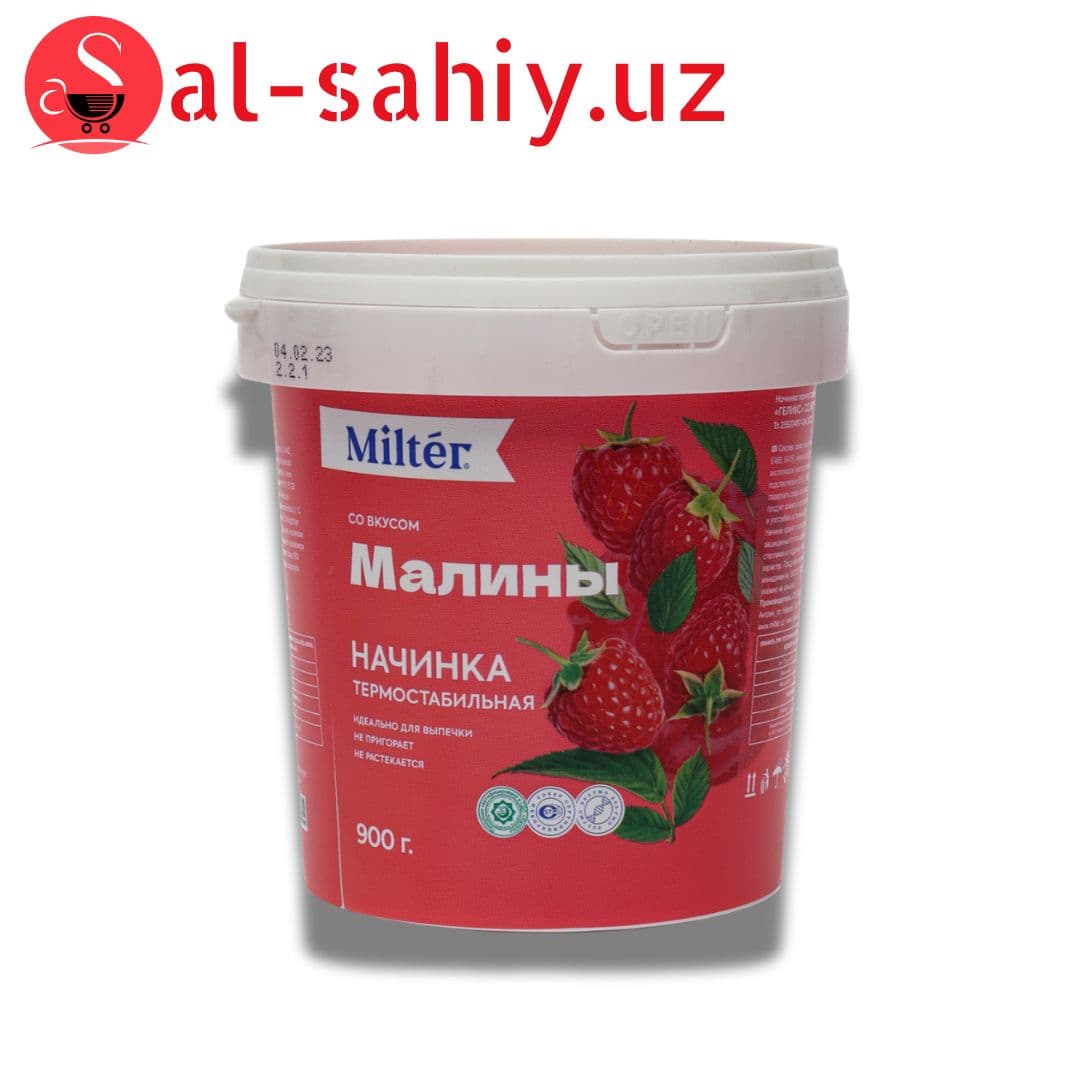 Джем "MILTER" Геликс малина 900гр