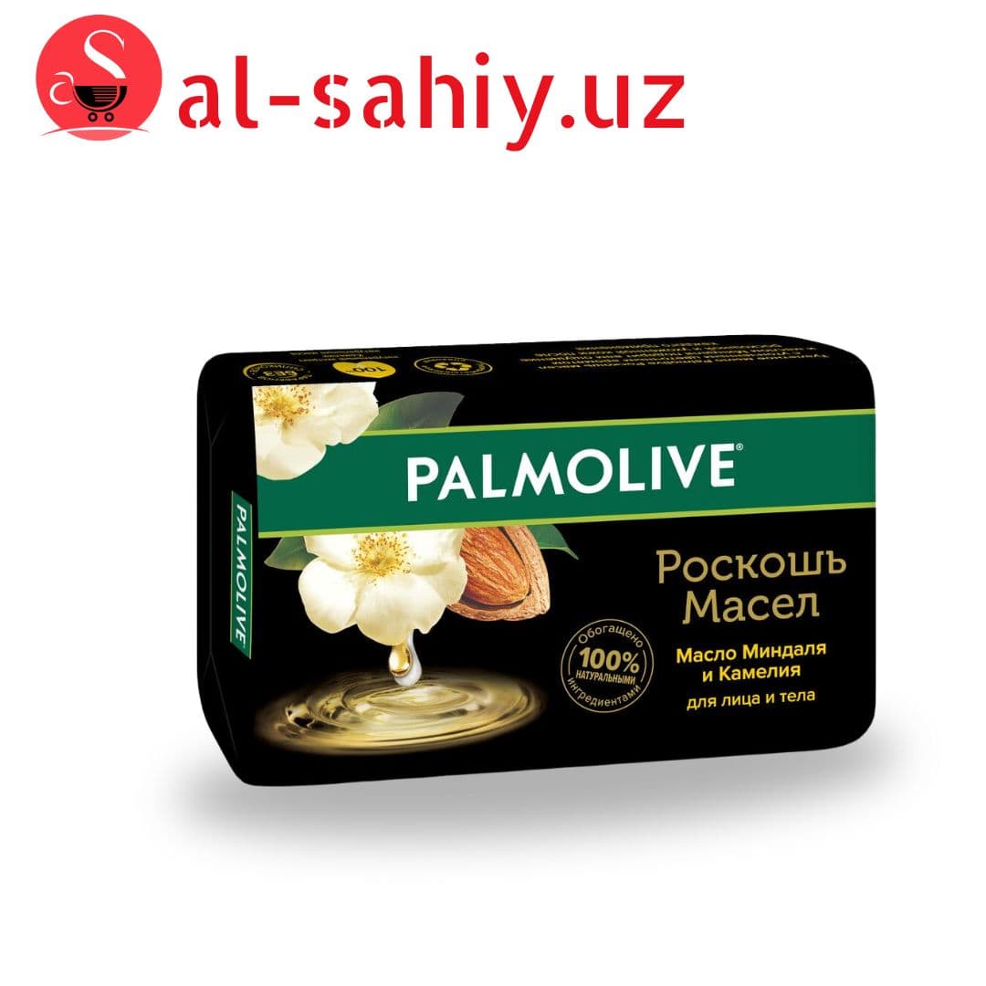 Туалетное мыло Palmolive Роскошь Камелией 90 г
