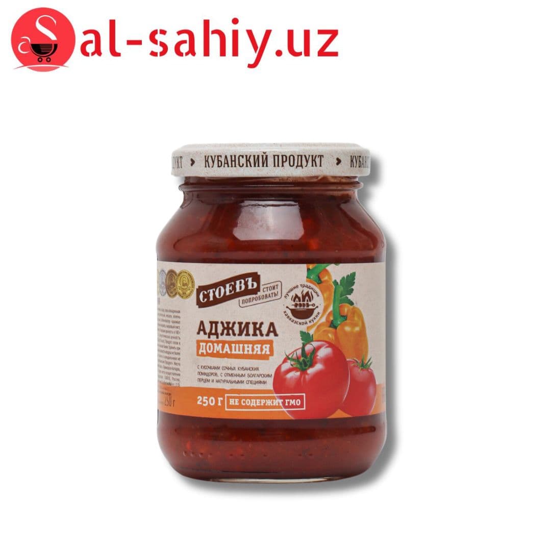 Стоевъ Аджика Домашняя (250 г)