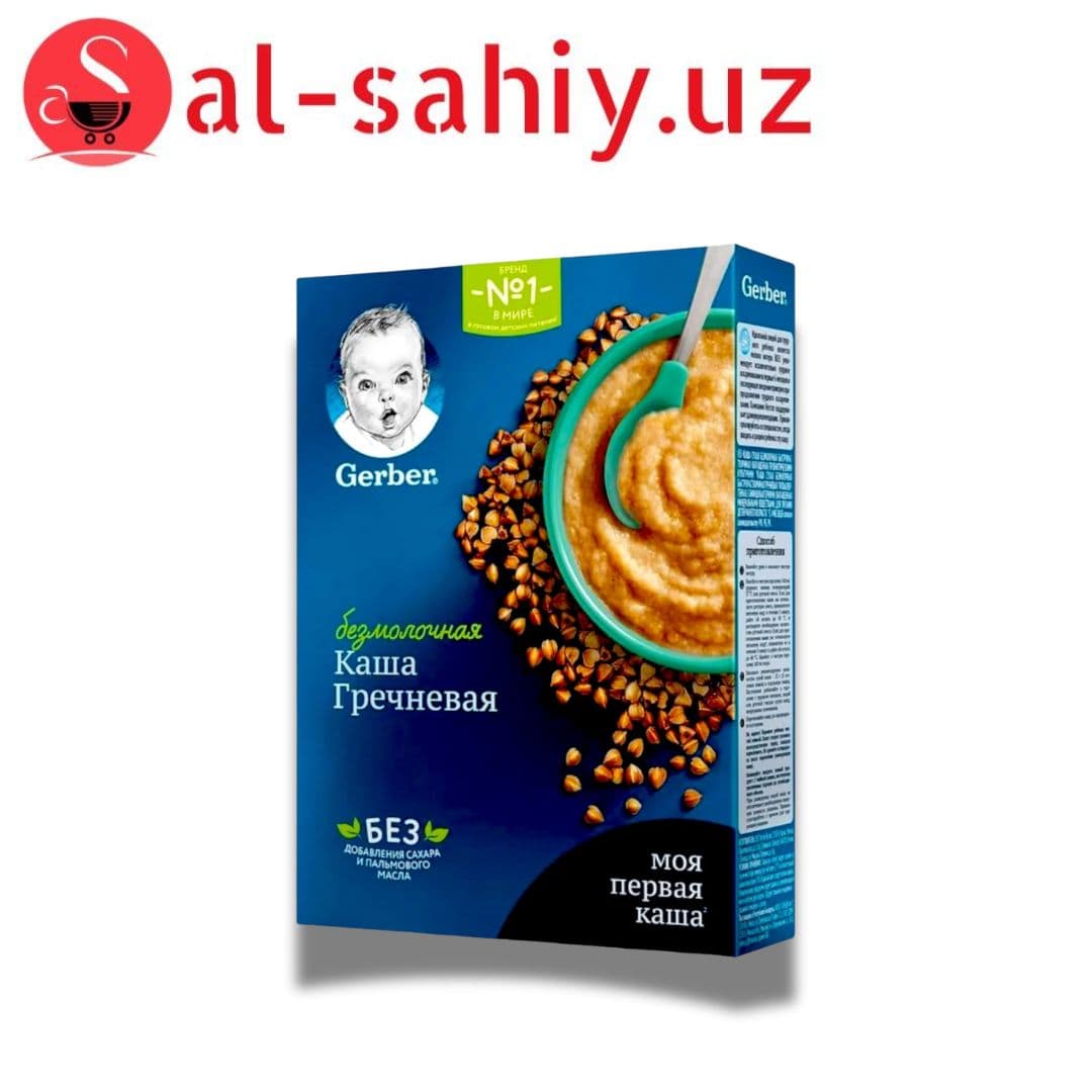 Каша безмолочная Gerber Гречневая, с 4 мес, 180 г.