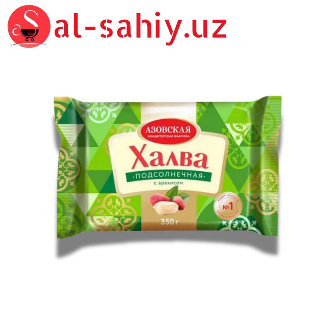 Халва SULTAN Old Tradition