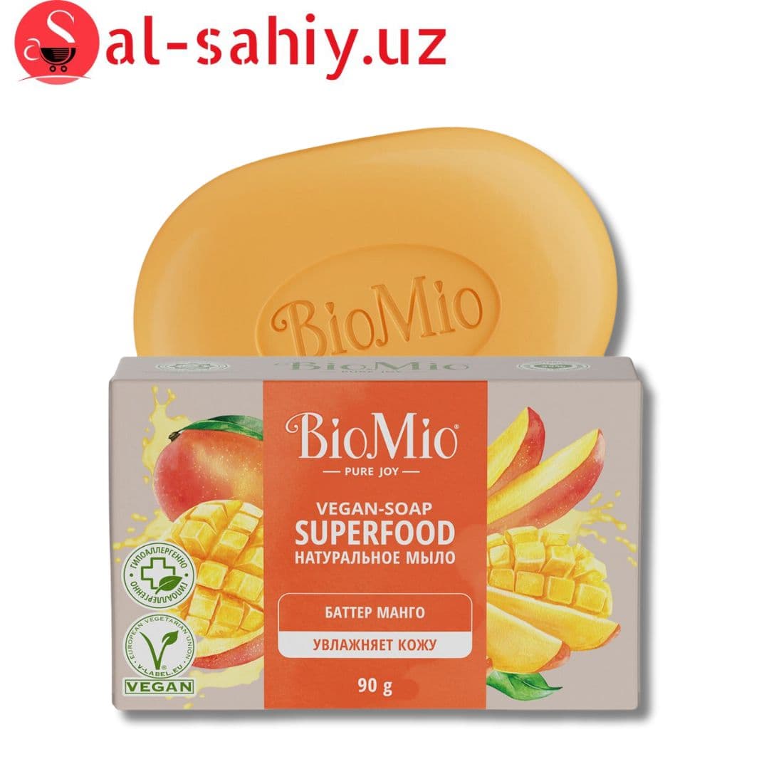Мыло туалетное BioMio Bio-Soap Манго (90 г)