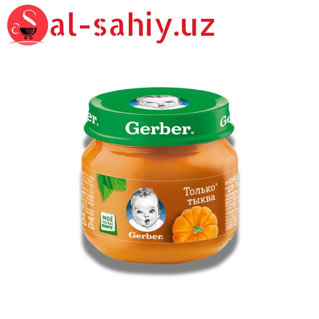 Пюре Gerber тыквенное 80 гр