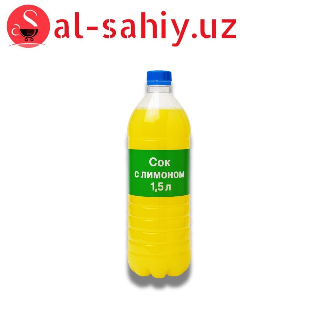 Сок с лимоном 1.5 л