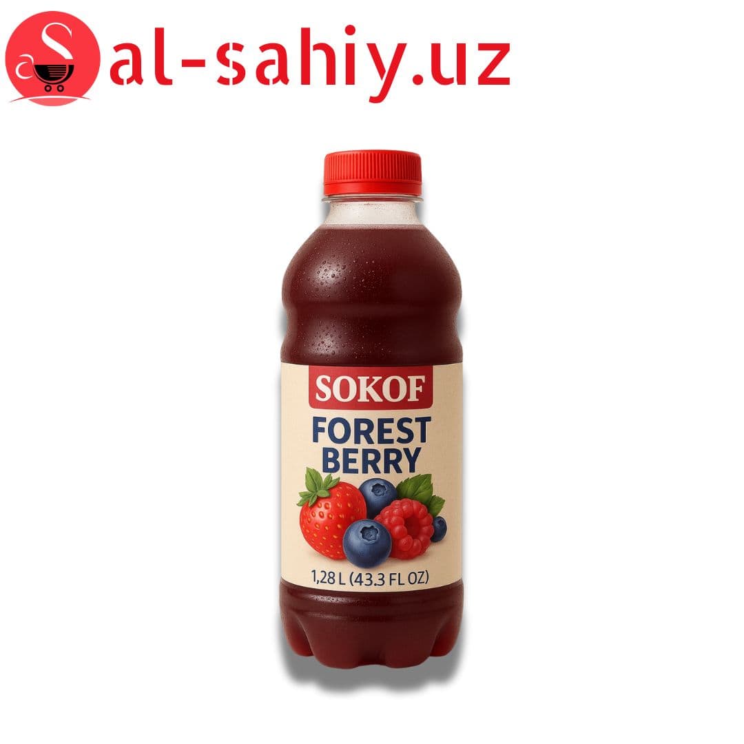 Напитки "Sokof" лесные ягода  1,28 л