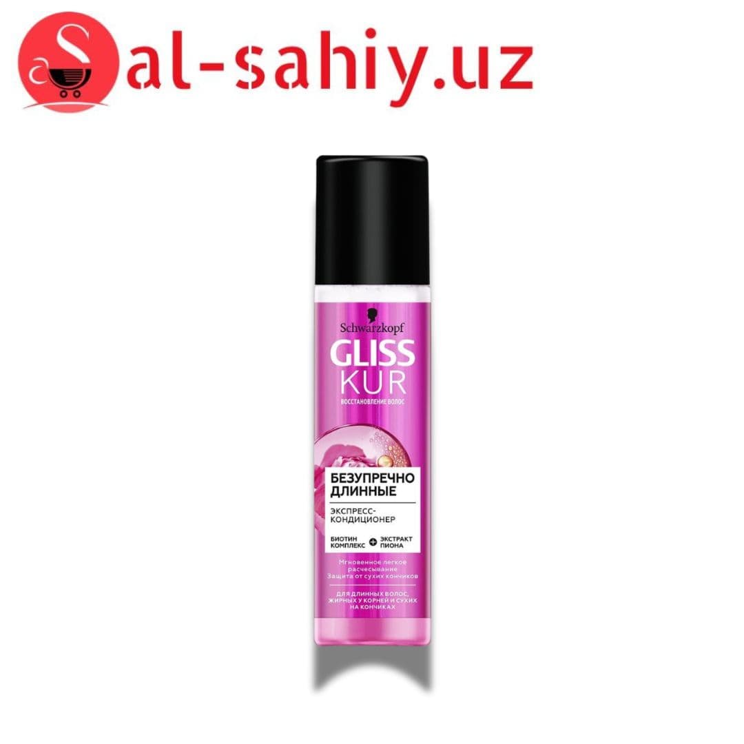 Gliss Экспресс-кондиционер Безупречно Длинные 200мл