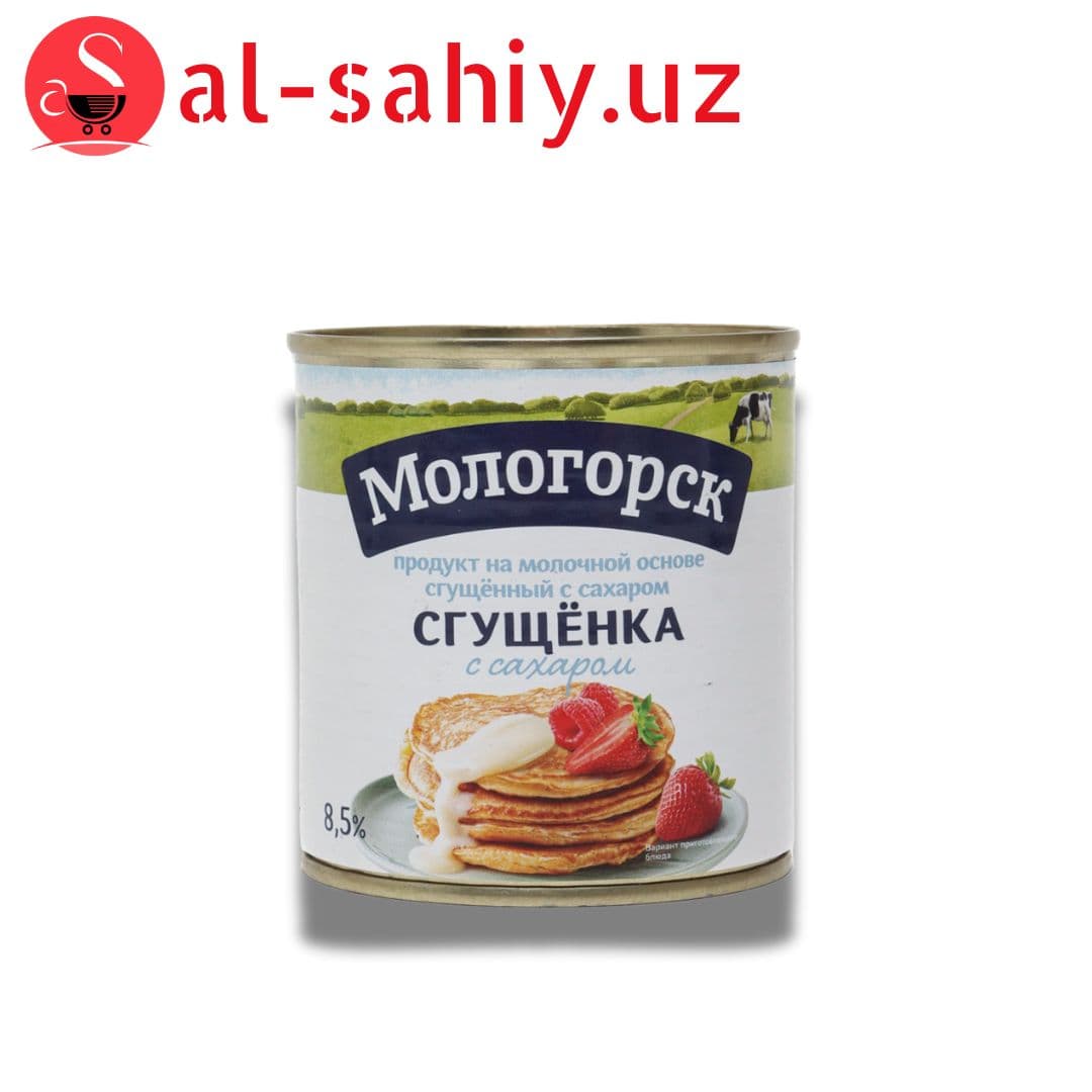 Сгущёнка Мологорск 8,5% 1450 гр