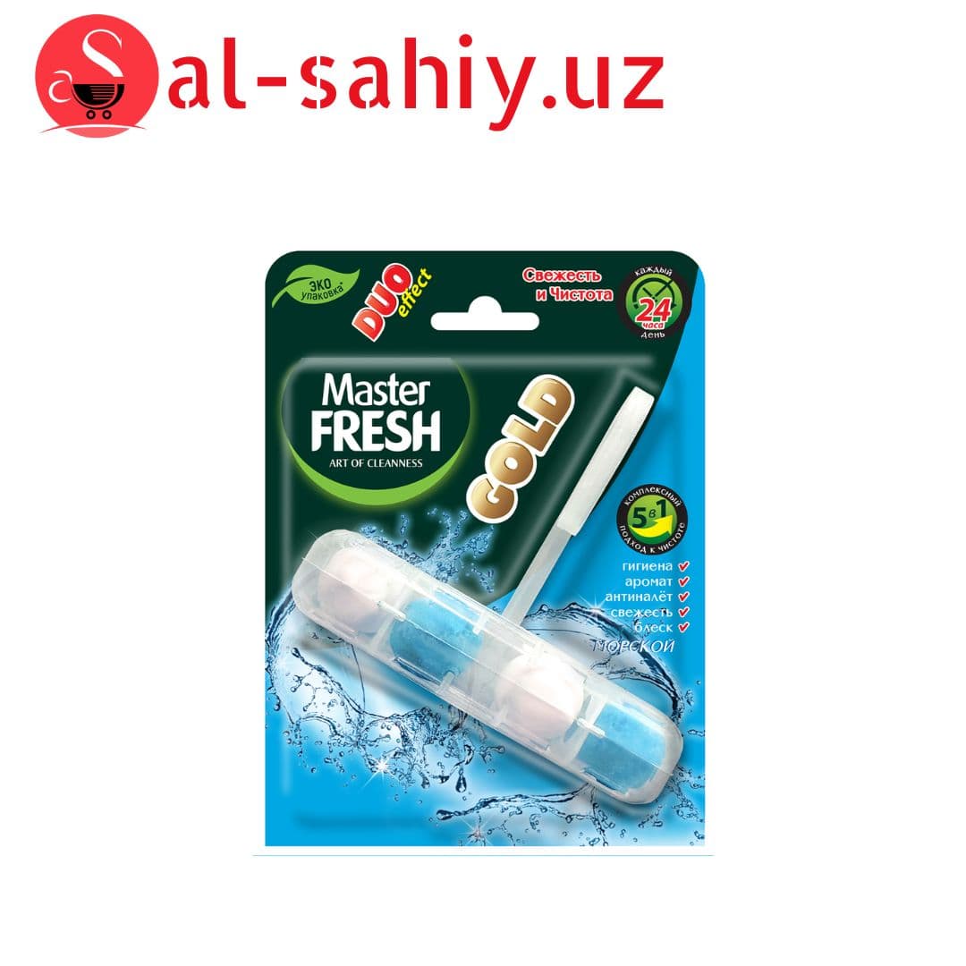 Master fresh блок для унитаза duo Effect  5в1 формула Gold мурской 3*50