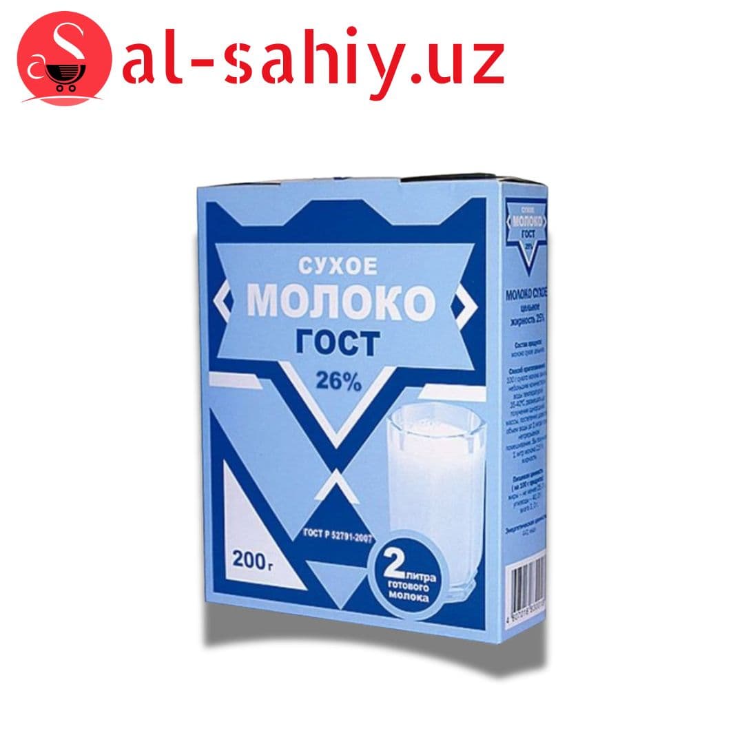 Сухой цельное молоко 115гр