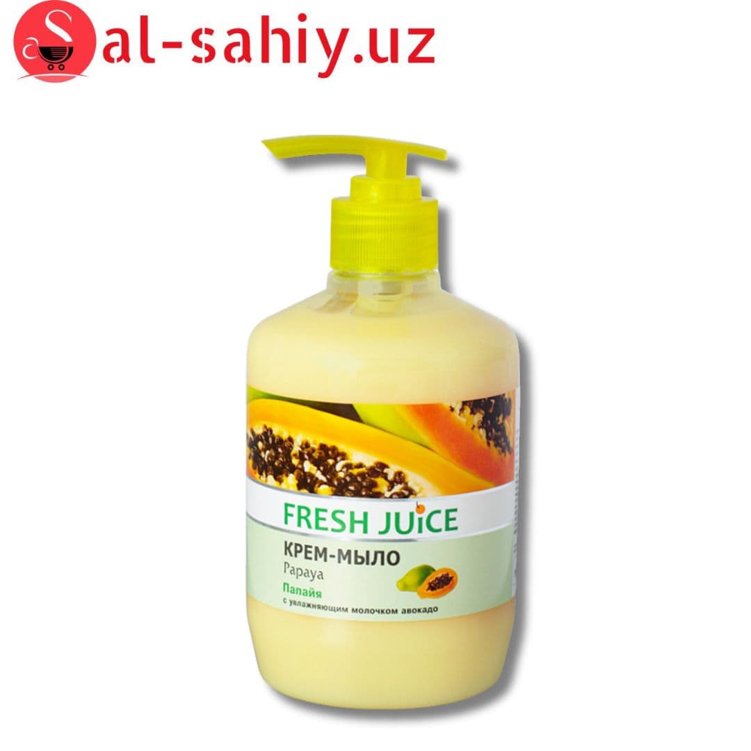 Крем-мыло Fresh Juice "Папайя"  460мл