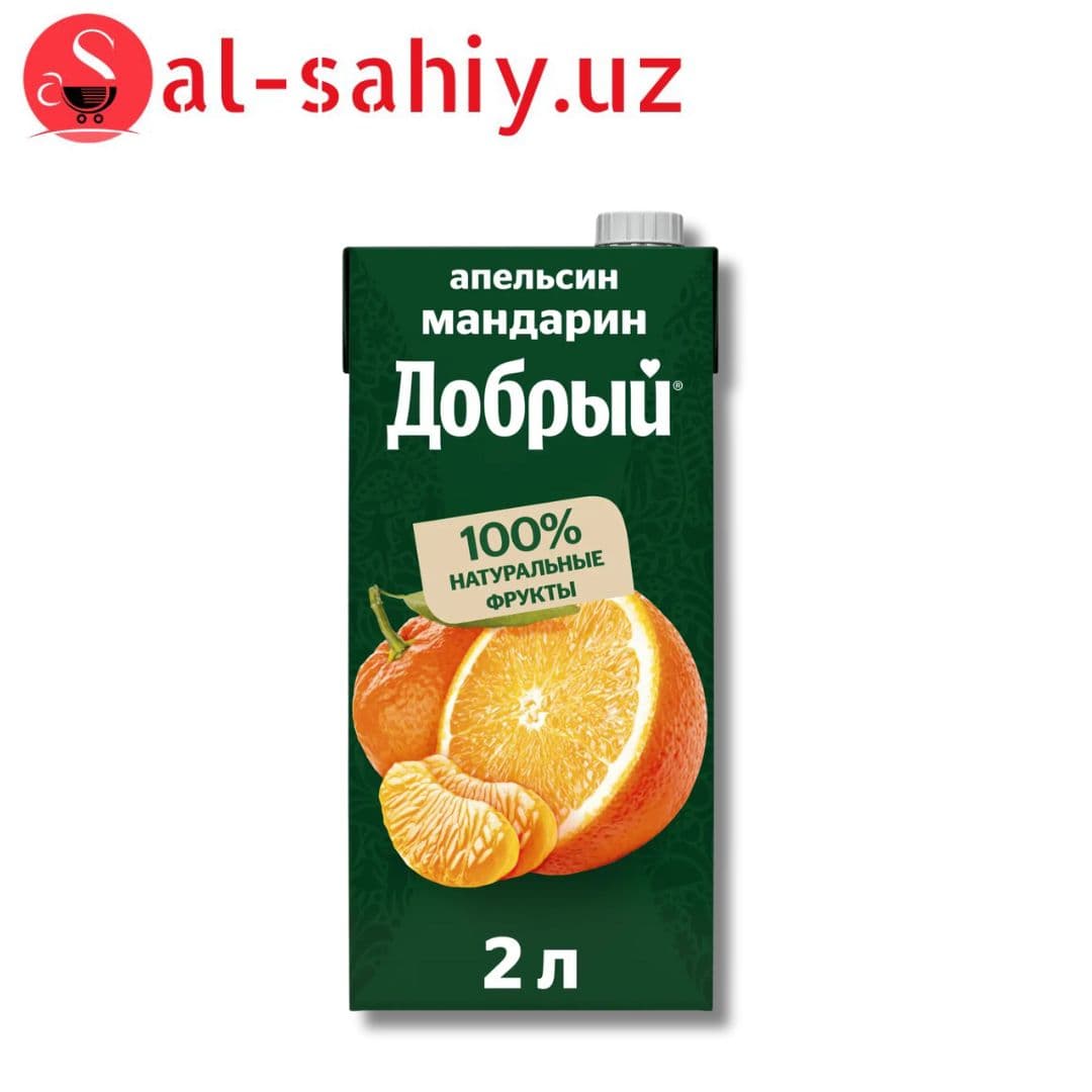 Сок Добрый апельсин и мандарин 2л