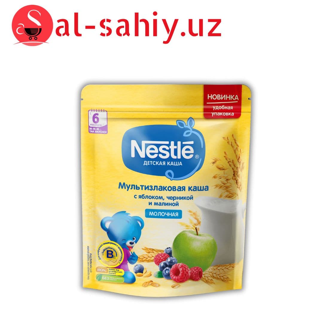 Каша молочная Nestle (Нестле) мультизлаковая с яблоком, черникой и малиной, с 6 мес., 220 г.