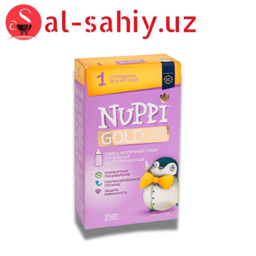 Смесь молочная сухая Nuppi 1  300гр