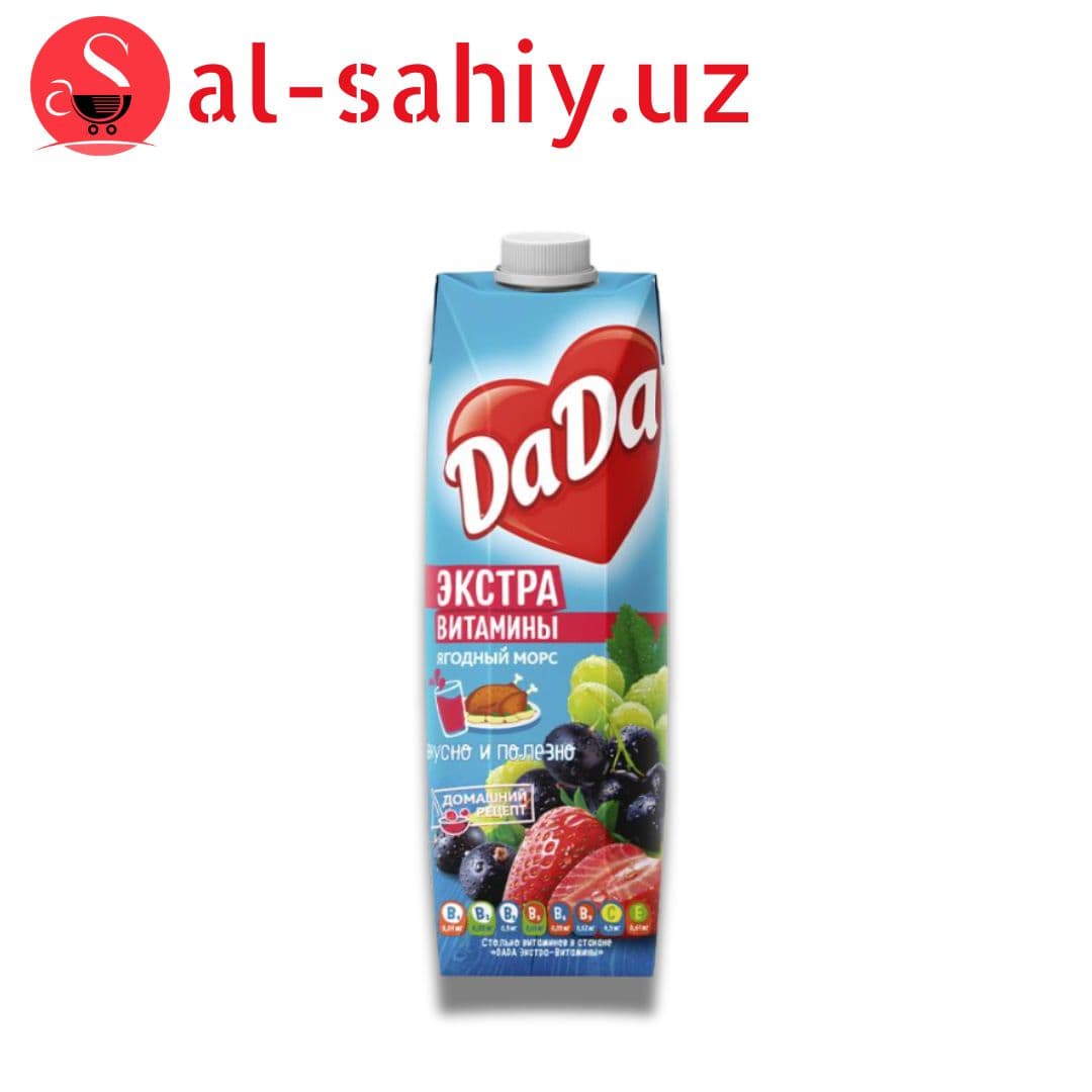 DaDa Экстра витамины 0,95 л Ягодный морс