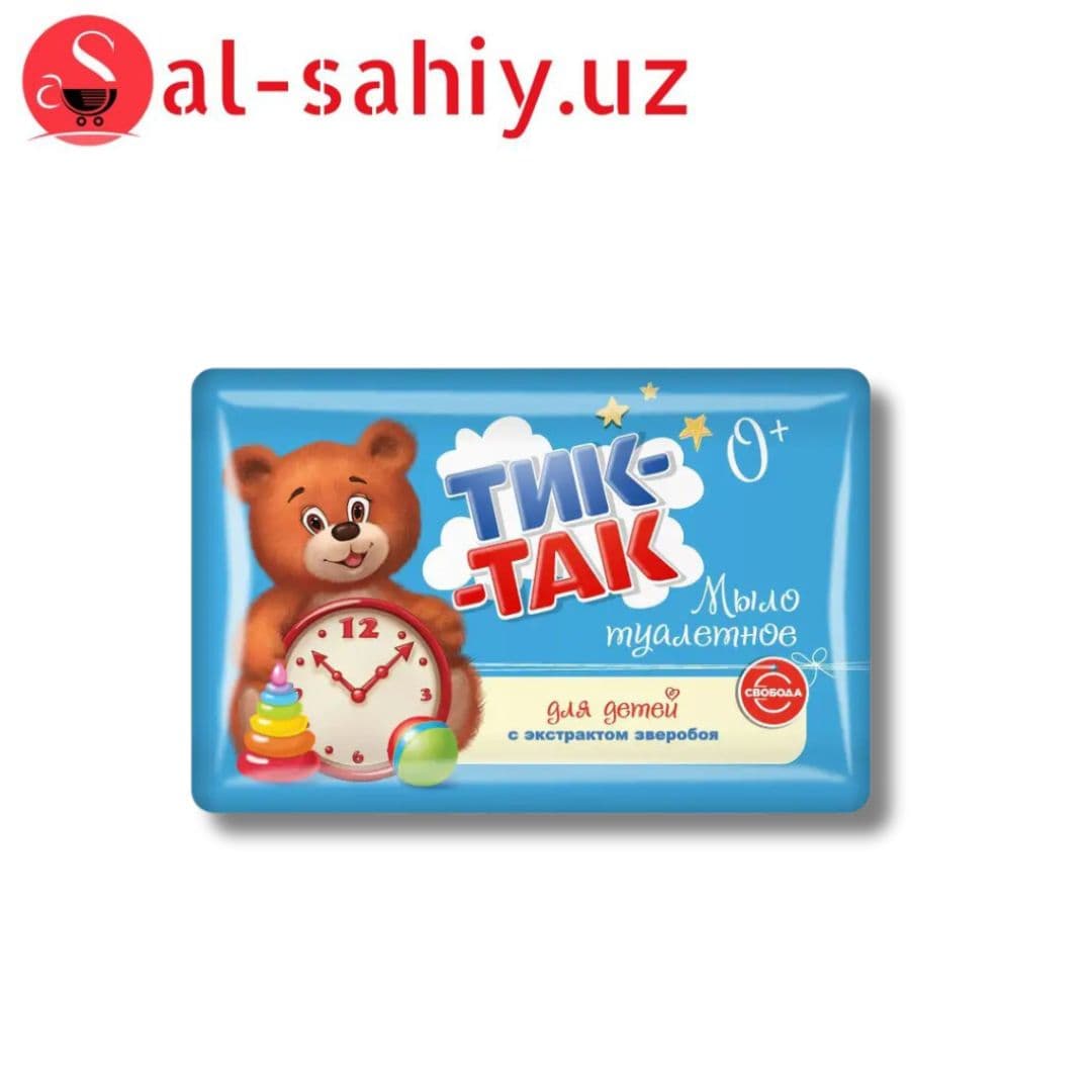 Мыло ТикТак 150г