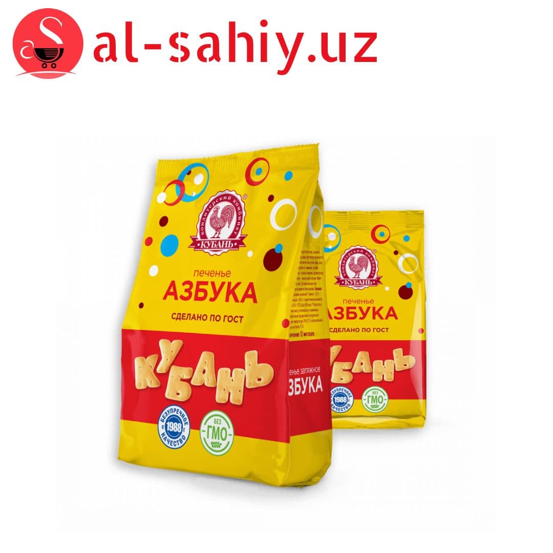Печенье Азбука IZZAT (ALIFBO)