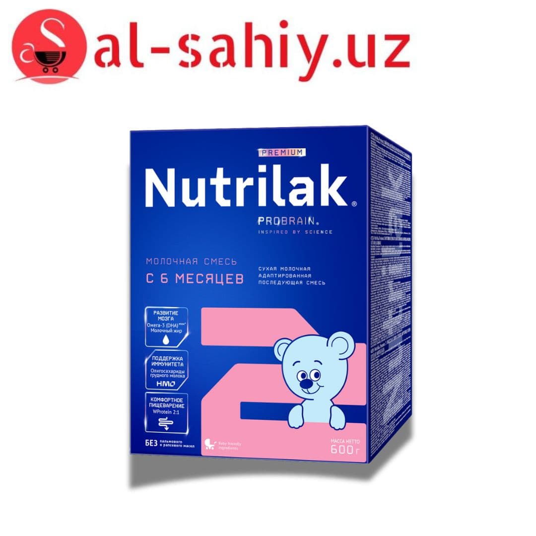 Сухая  молочная смесь "Nutrilak Premium 2" 600 гр