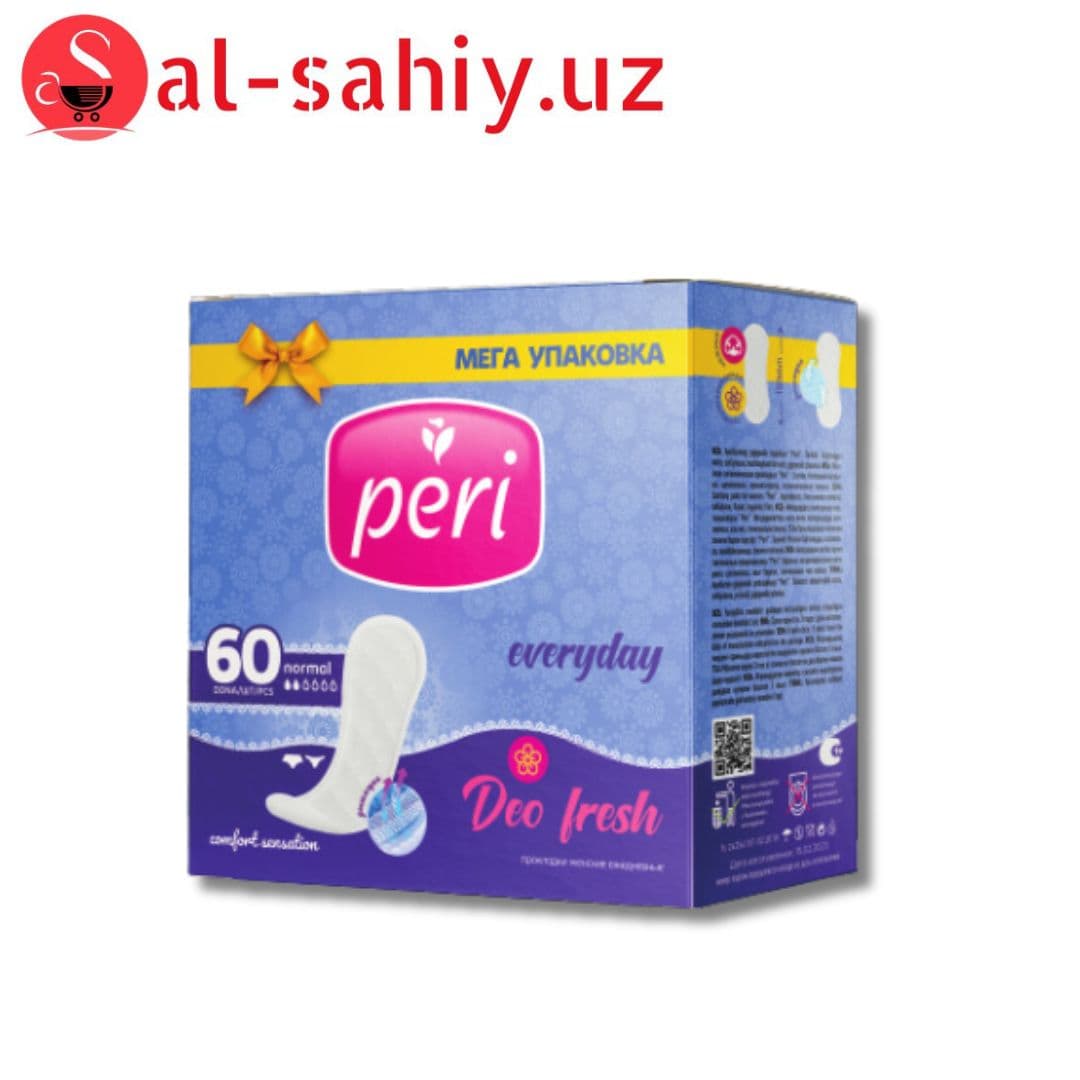 Прокладки peri everyday 60 normal