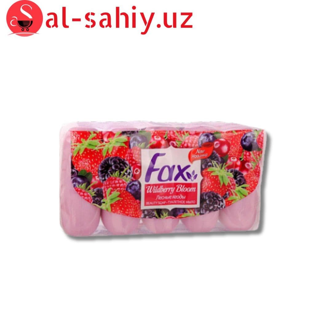 Мыло туалетное Fox 240гр 5штук Ягода