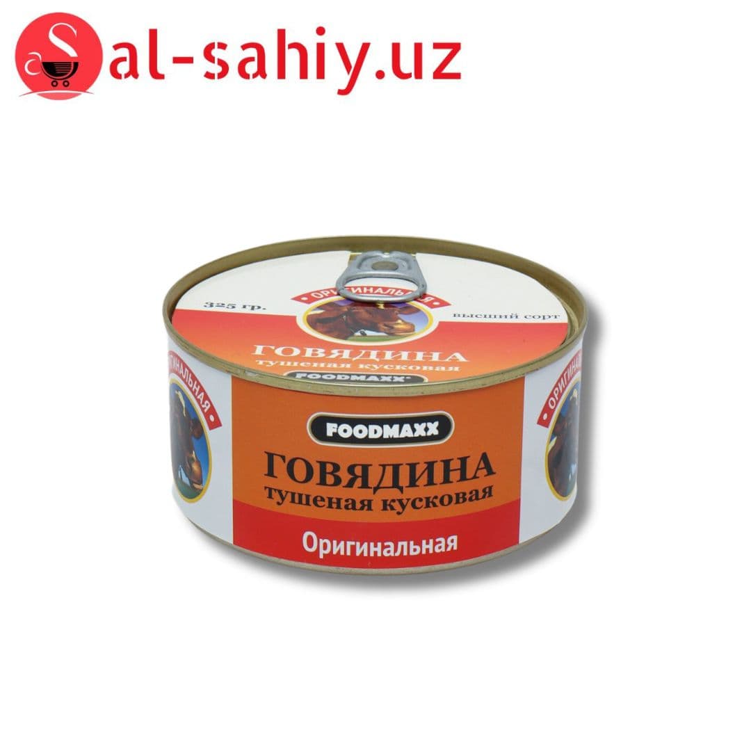 Тушенка Из говядины №1781 325гр