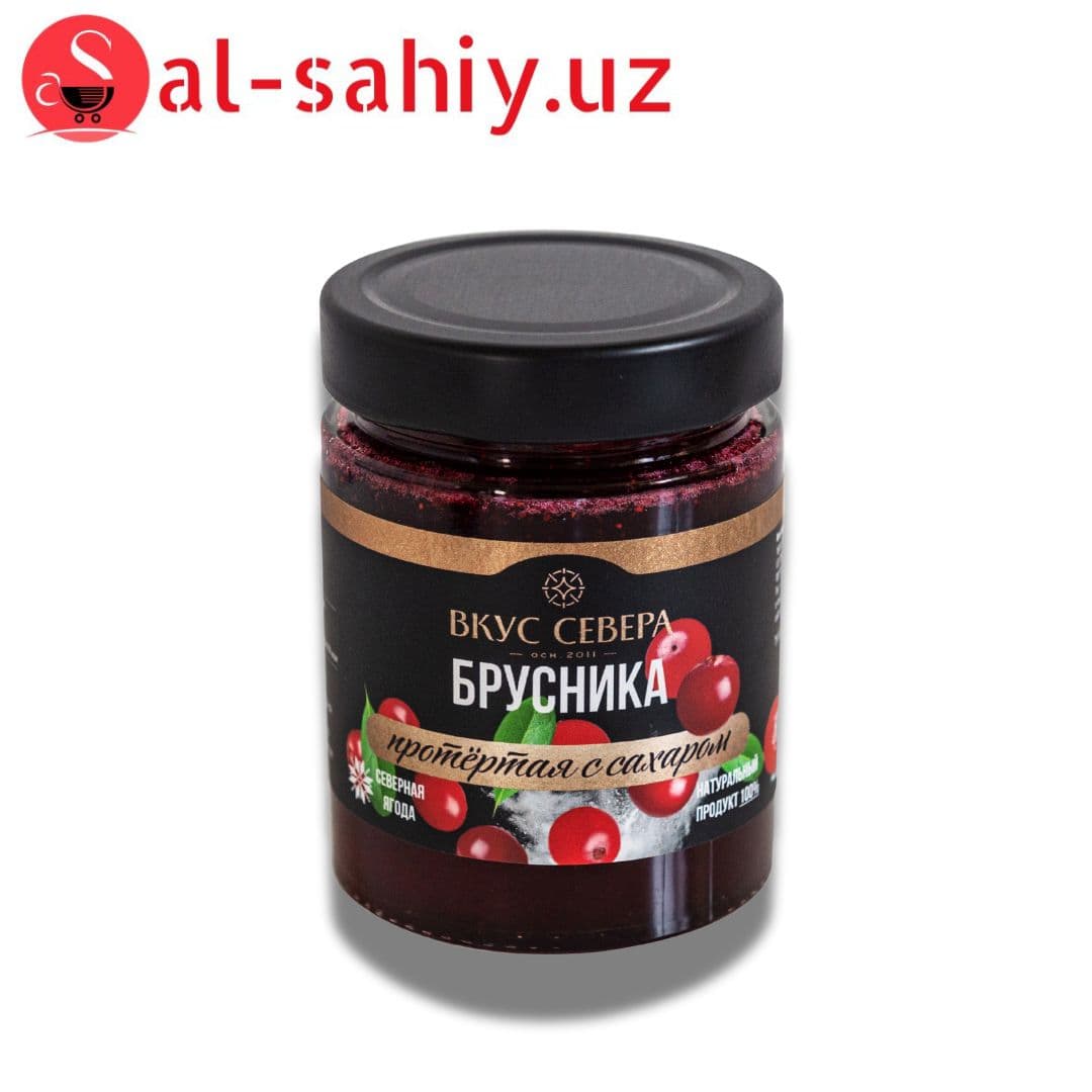 Брусника протертая с сахором 950гр
