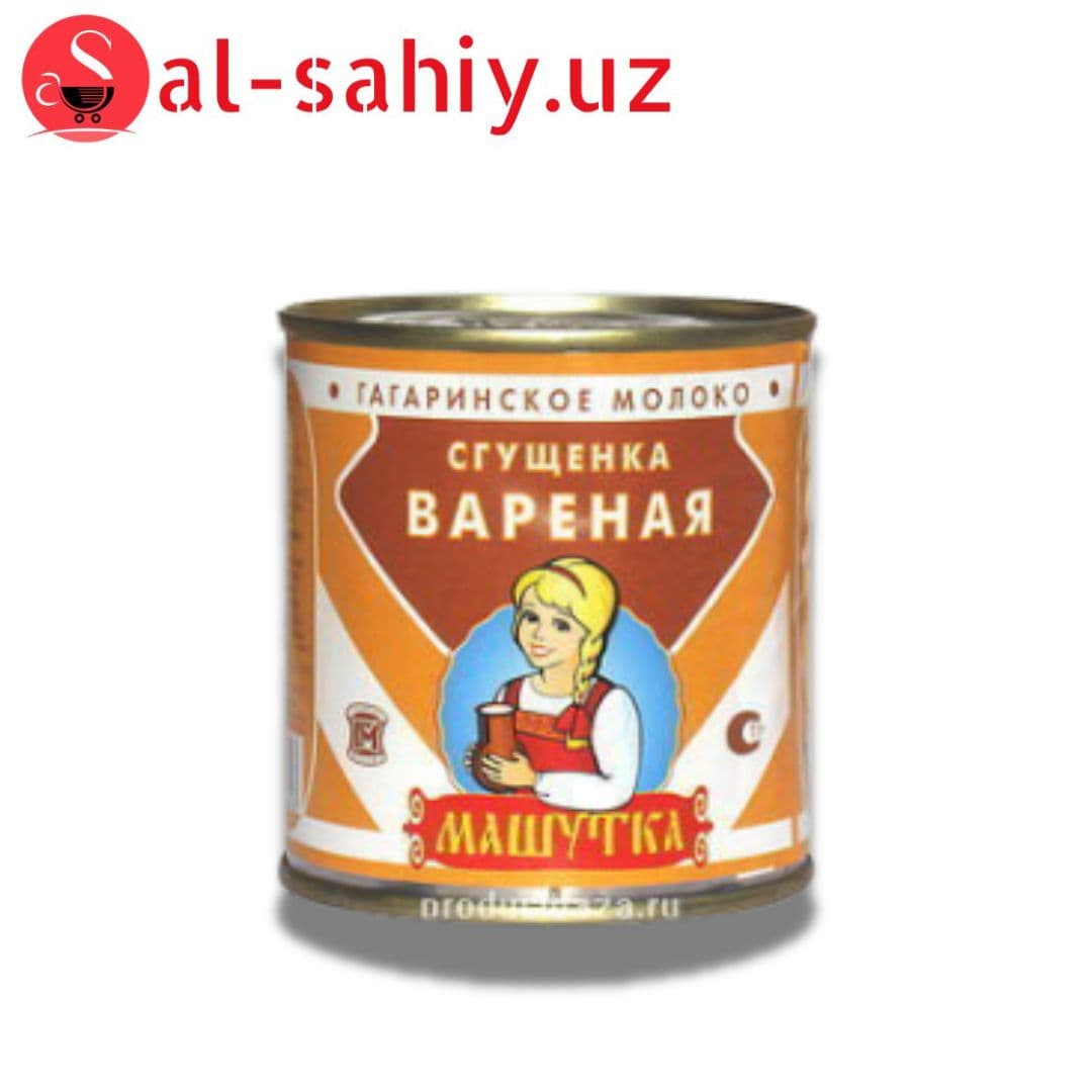 Варёное молоко с сахаром 0,8