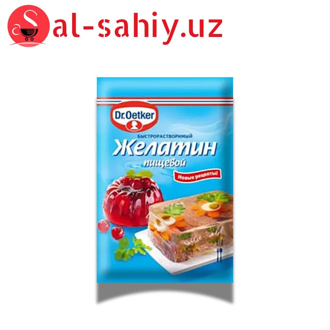 Керакмас ЖЕЛАТИН ПИЩЕВОЙ Керакмас
