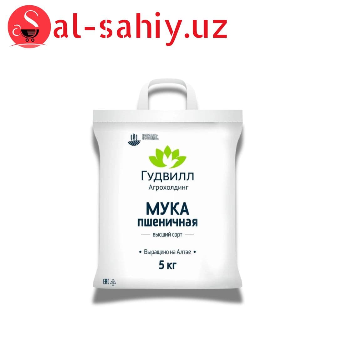 Мука Гудвилл в/с 5кг