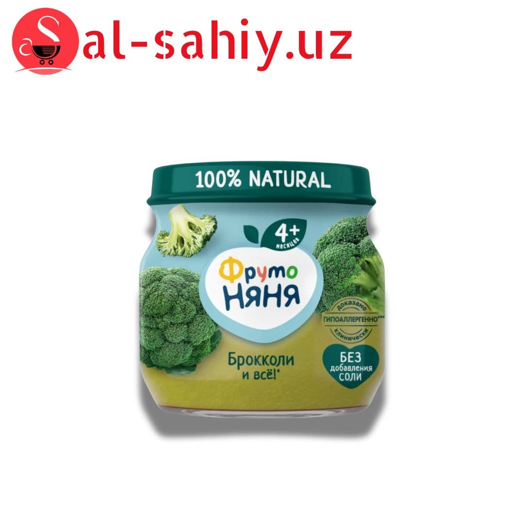 Фруто Няня 80 г Пюре натуральное