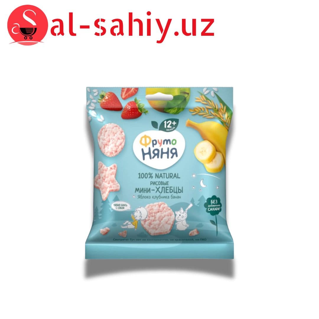 Пюре "Хайнц" Кабачки стекло 80гр