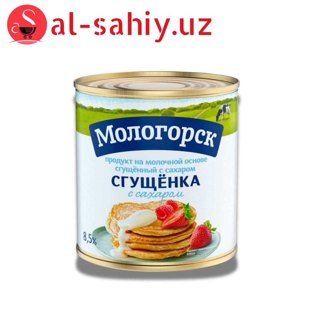 Сгущёнка Мологорск 8,5% 1000 гр