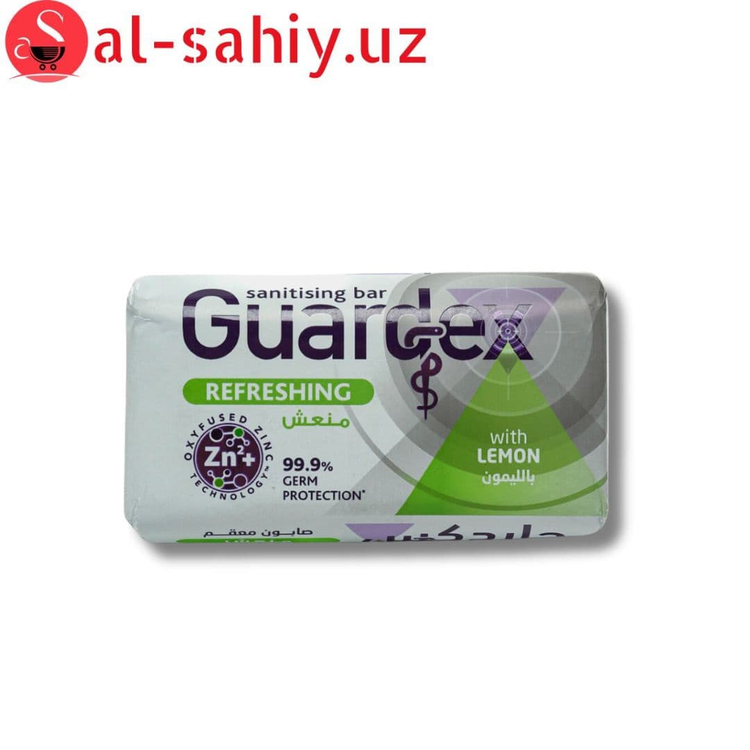 Мыло Guardex turmeric120гр