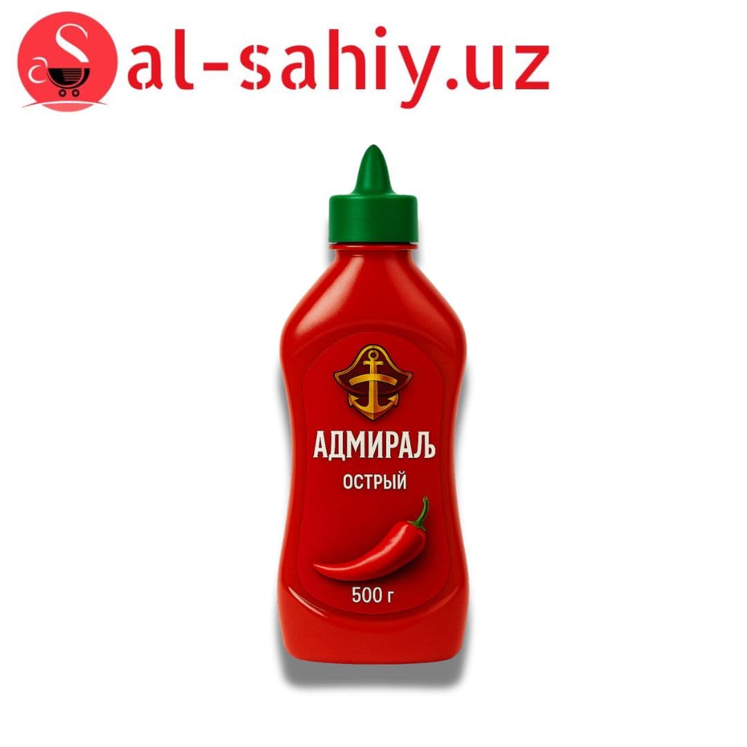 Кетчуп "АДМИРАЛЬ"  Острый  500гр