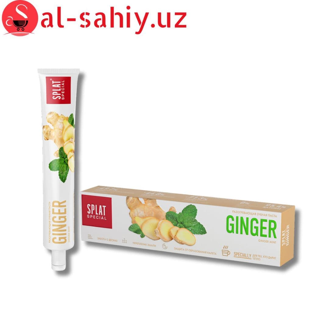 Splat SPECIAL зубная паста GINGER/ИМБИРЬ 75гр
