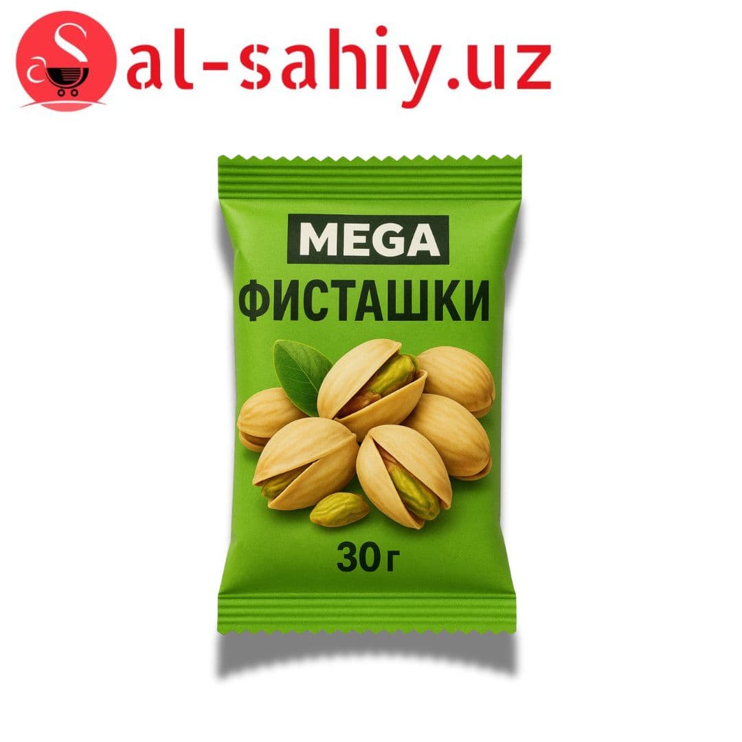 Фисташки  MEGA 30 гр