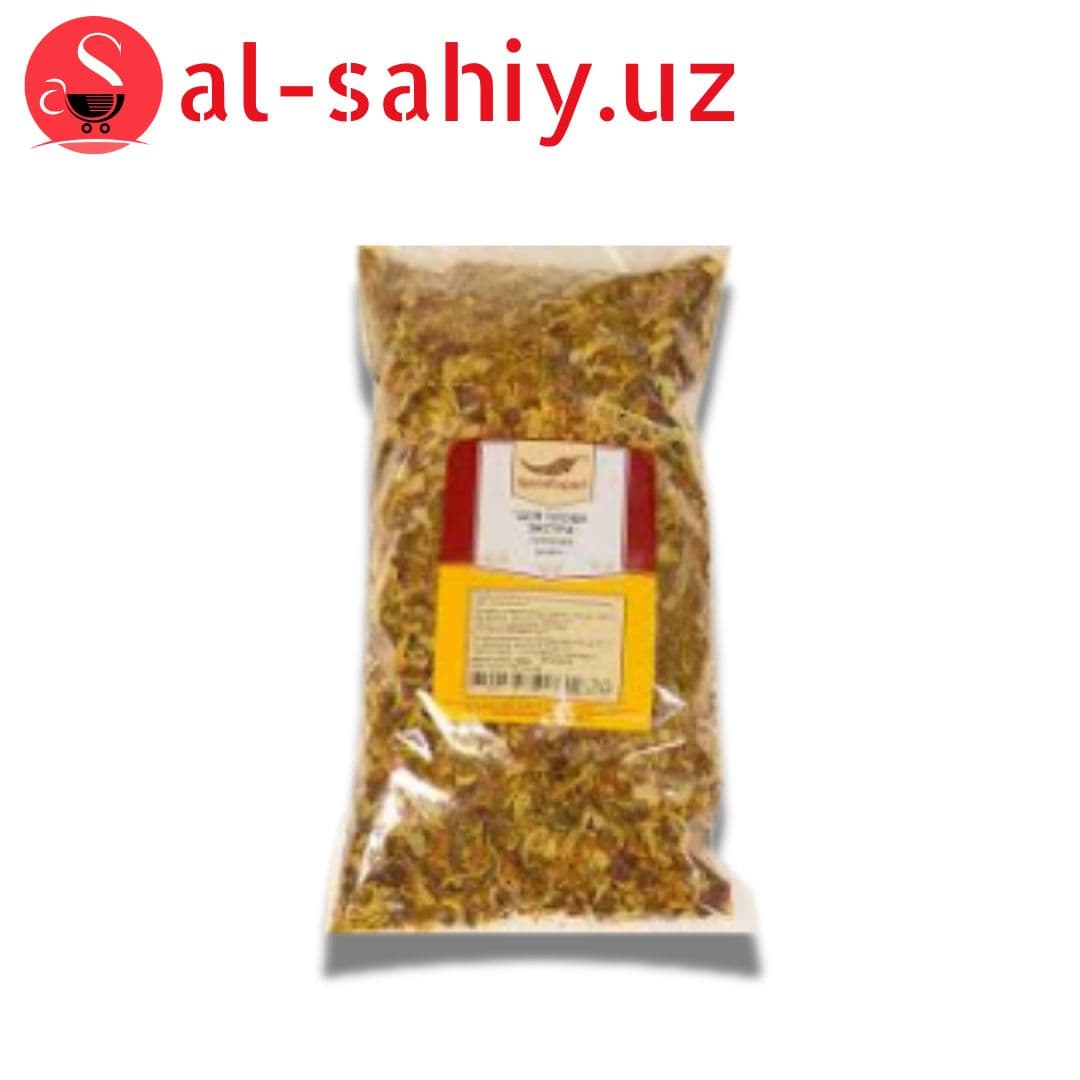 Приправа "Перец душистый"  Spice Expert 50гр