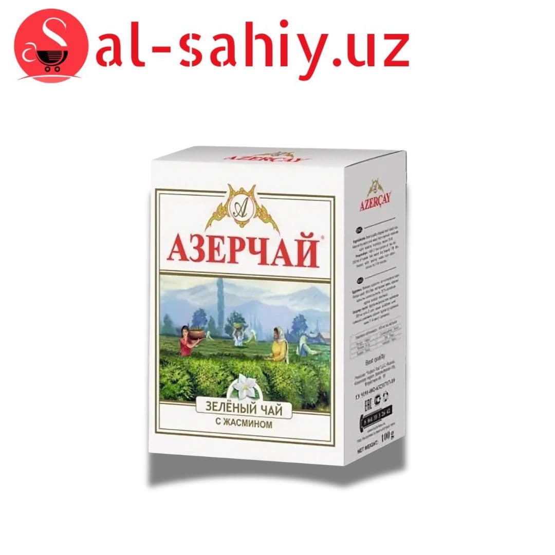Чай зеленый "AZERCAY" Жасмин 100 г